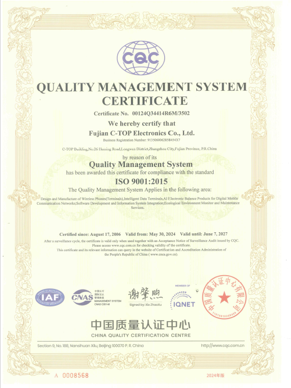 ISO9001 ISO9001