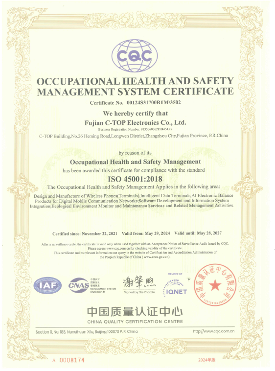 ISO45001