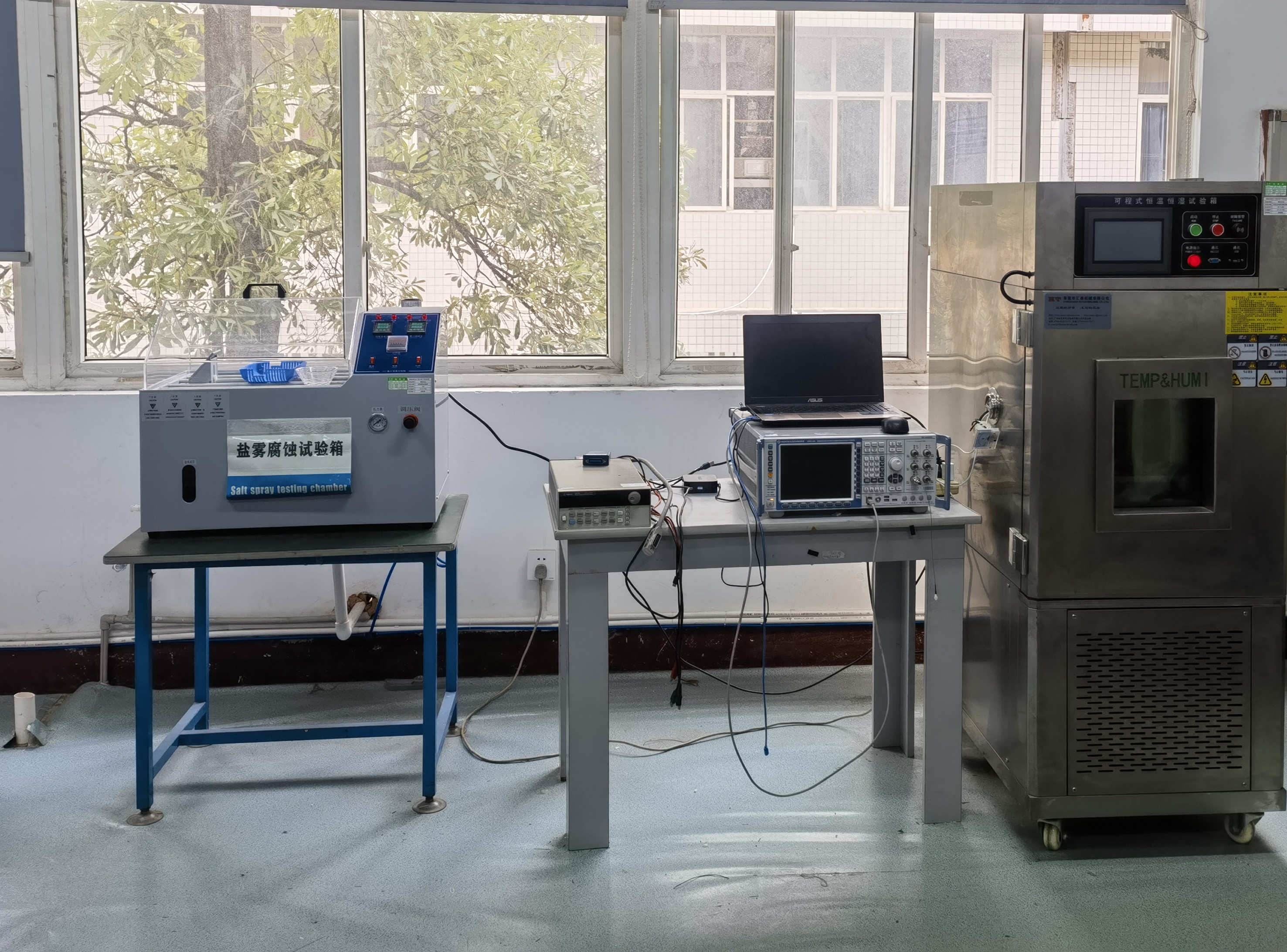 Product Professional Testing Center