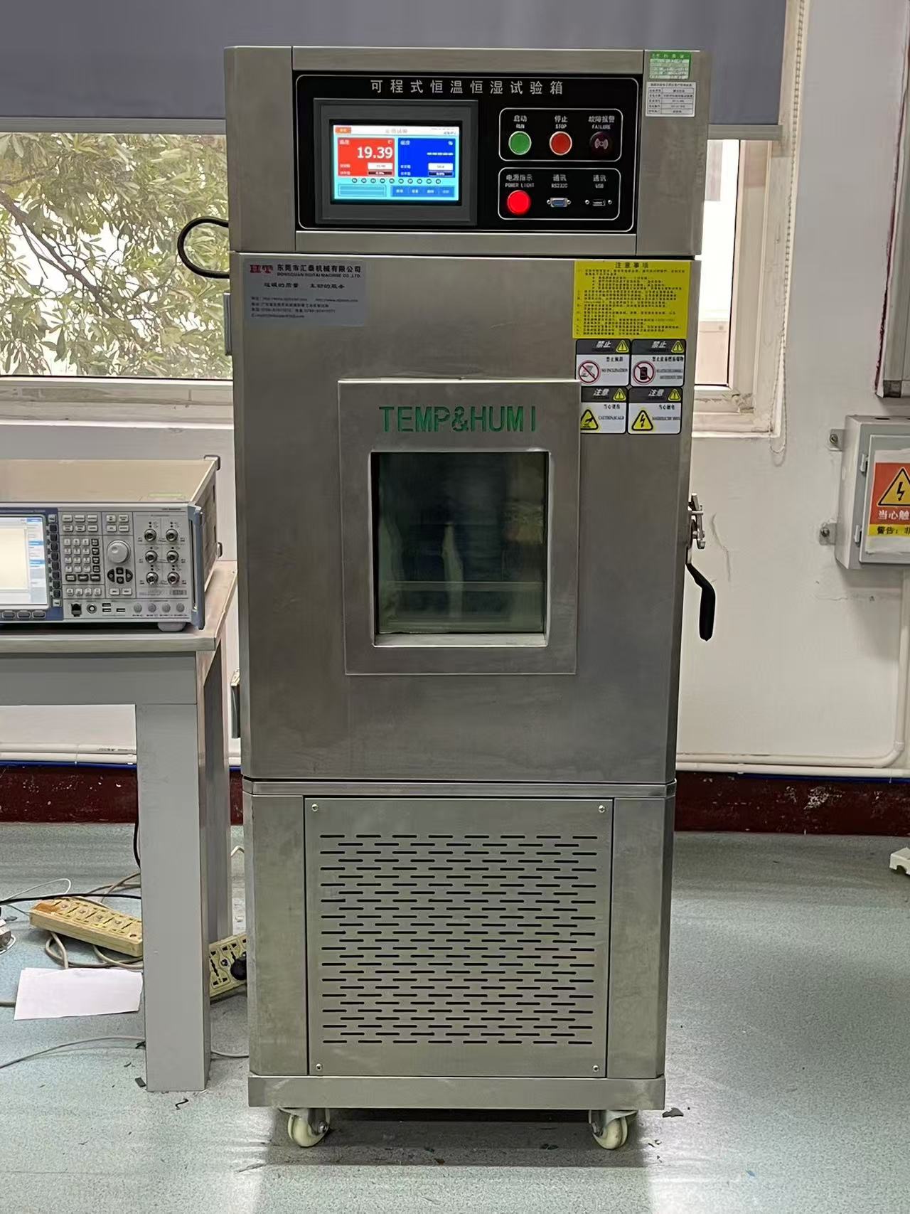 High And Low Temperature Experiments For Kids Phone