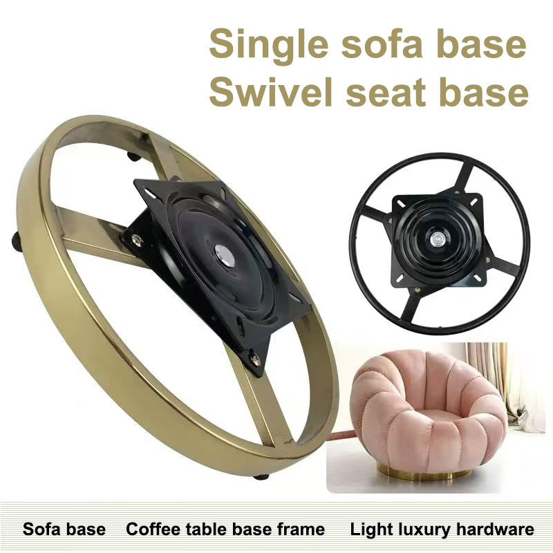 Single Sofa Chair Accessories Stainless Steel Chassis Na May Iron Frame Turntable