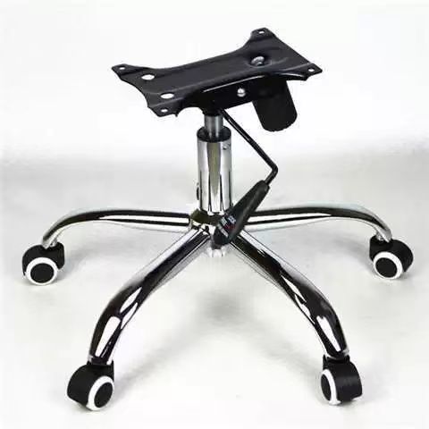 Hardware Accessories Chassis Tray For Swivel Office Chair