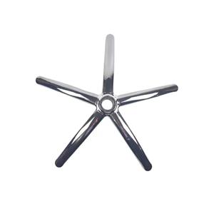 Electroplating Five-star Foot Split Swivel Chair Base