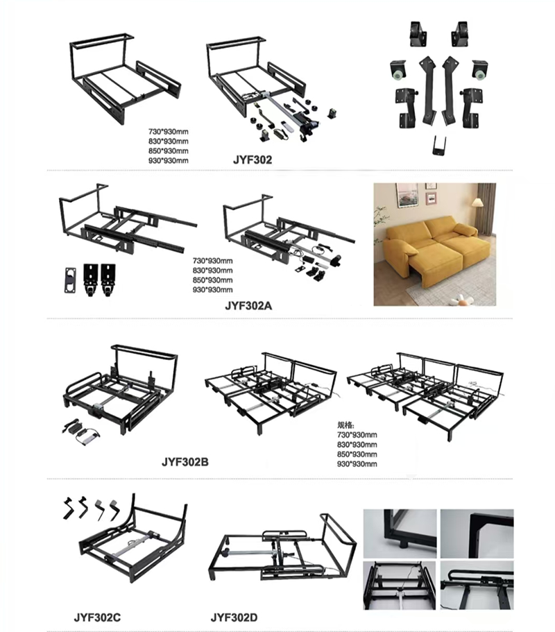 sofa frame