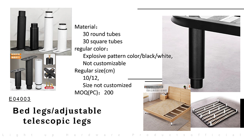 adjustable bed legs