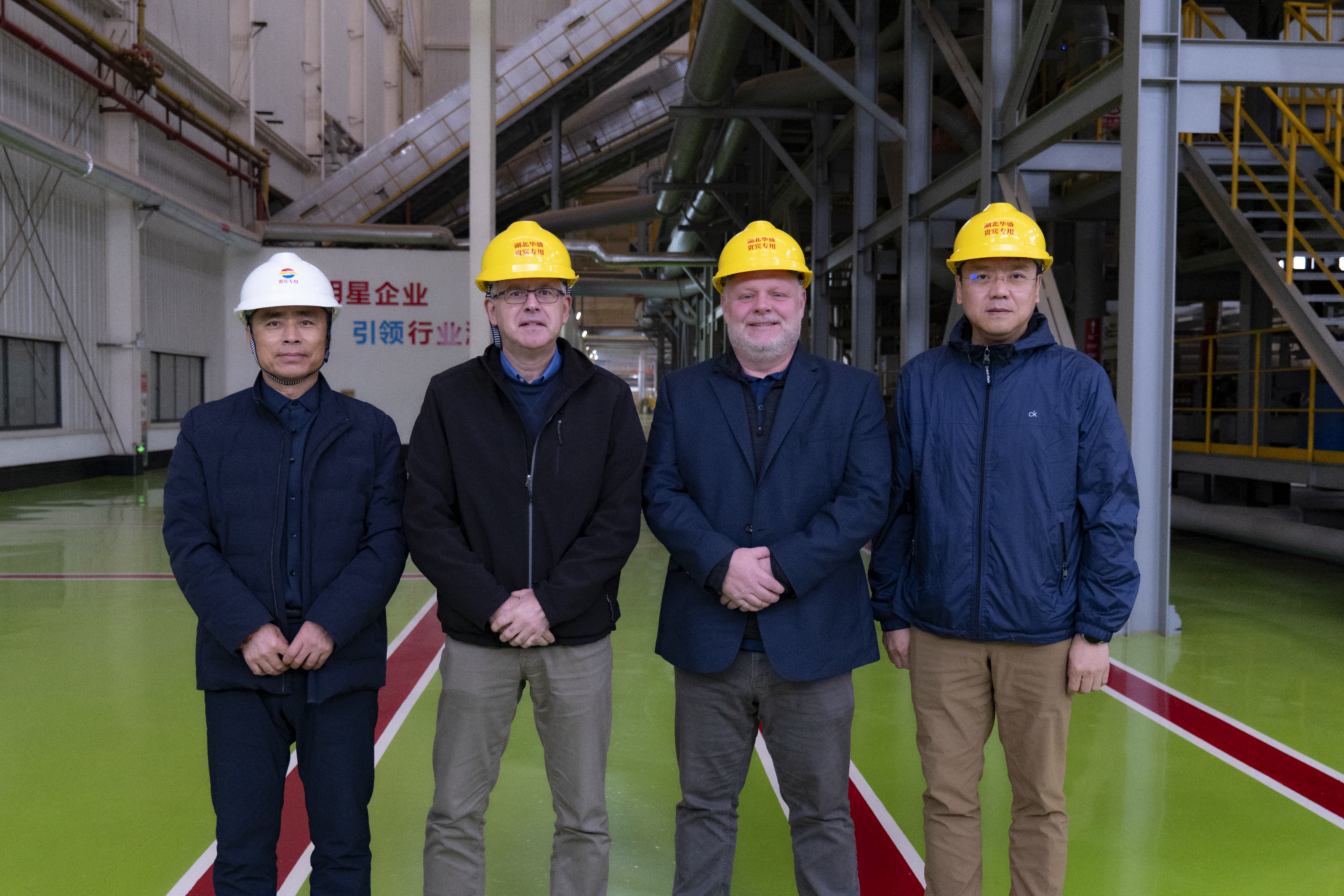 osb factory