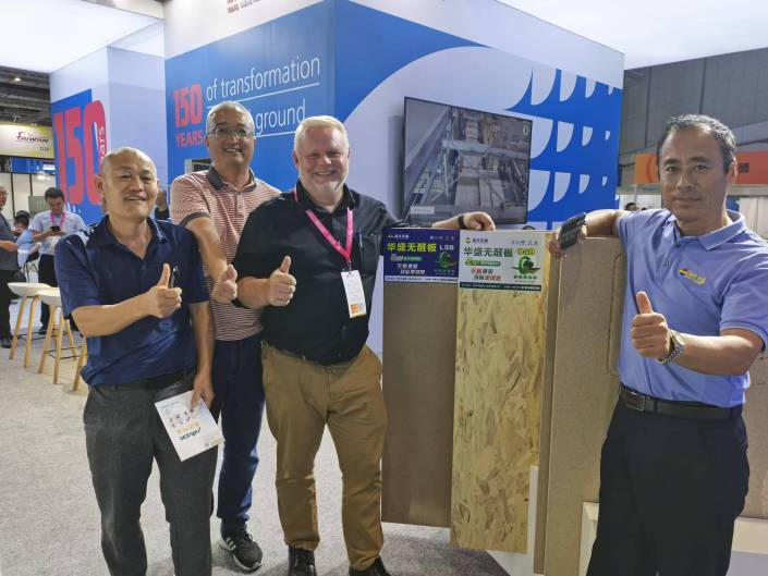 Hubei Huasheng was invited to attend the 20th National Symposium on the Development of Wood based Panel Industry