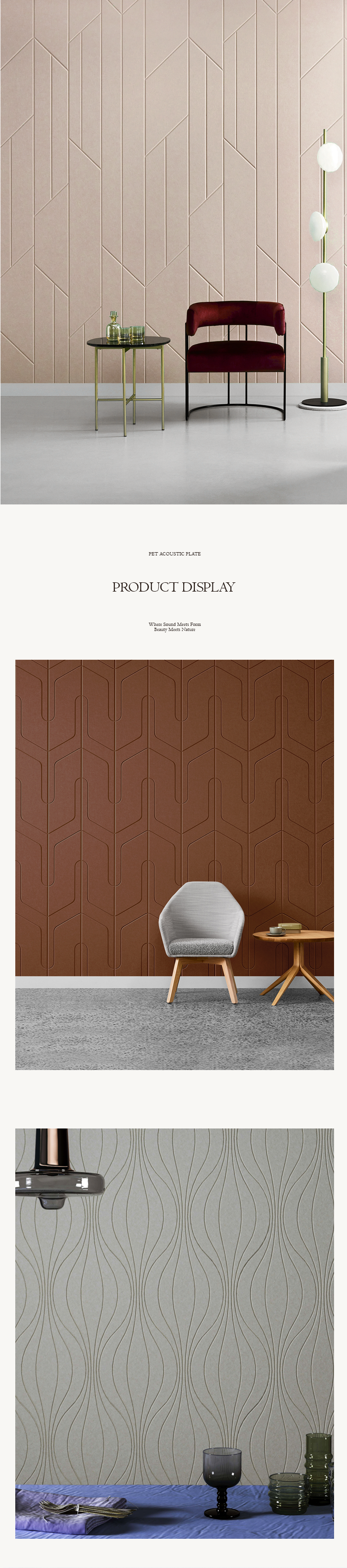 1200x2400mm acoustic panel
