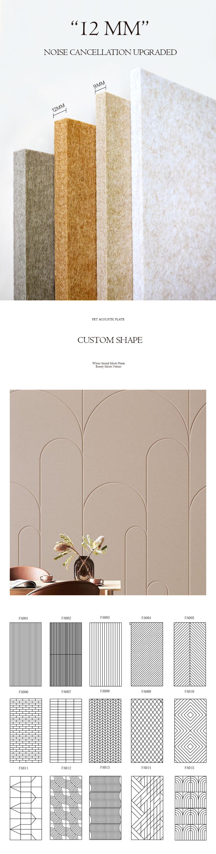 office partition grille acousti
