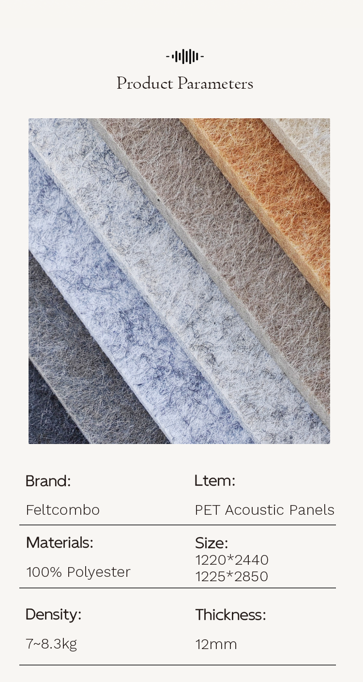 1200x2400mm acoustic panel
