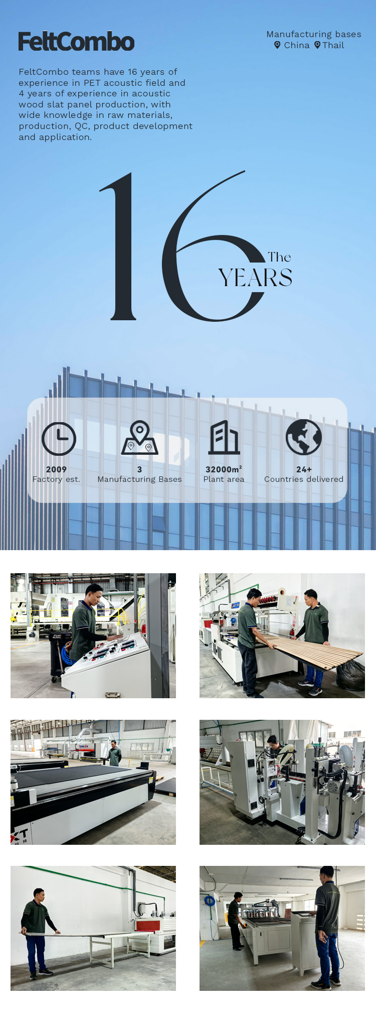 Acoustic MDF slat panel - Technical veneer