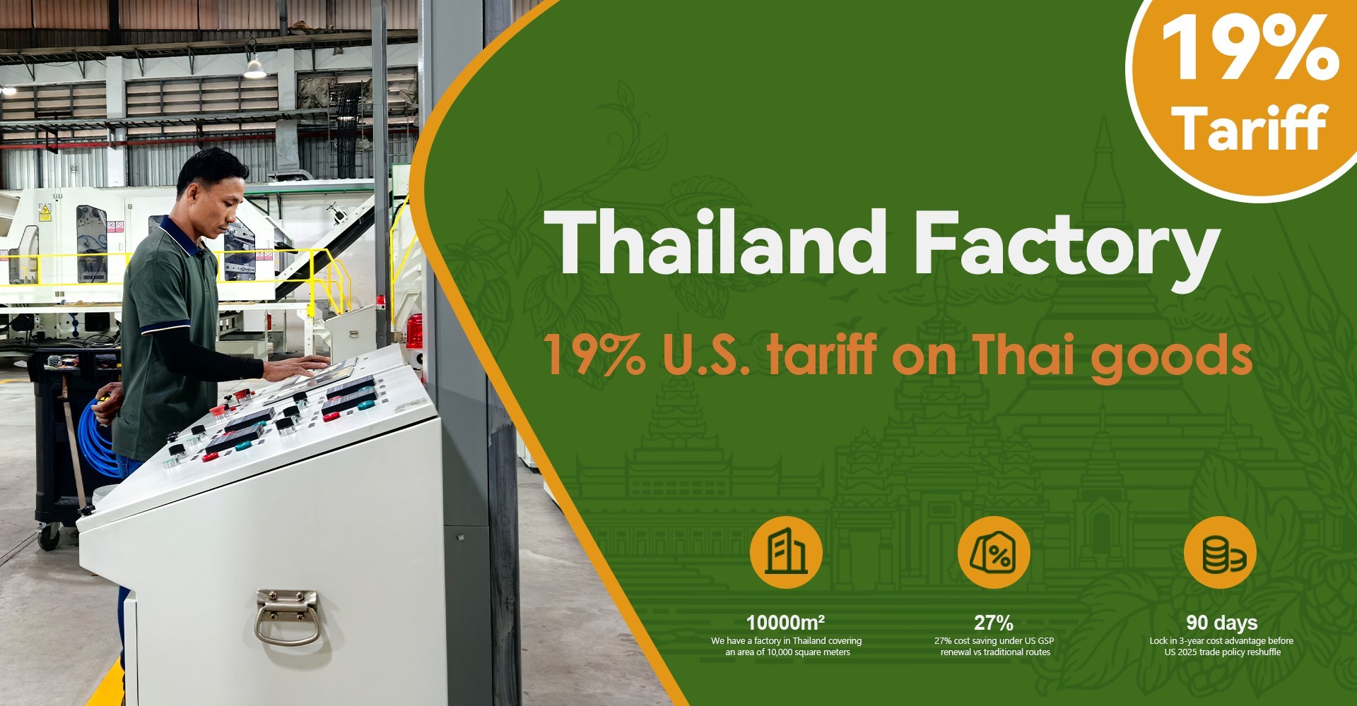 FeltCombo Acoustic Ceiling