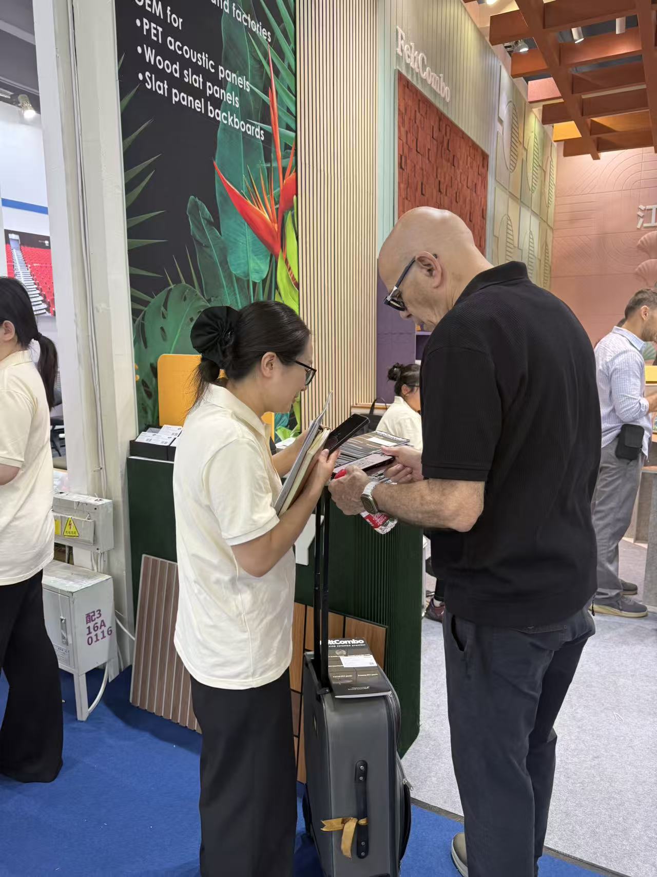 FeltCombo Presents High-Performance FeltCombo Presents High-Performance