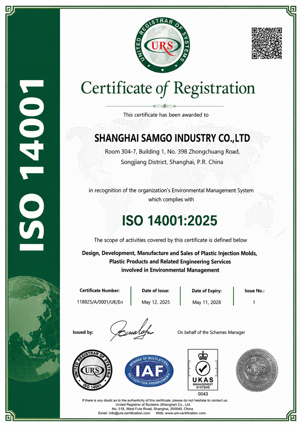 ISO 14001