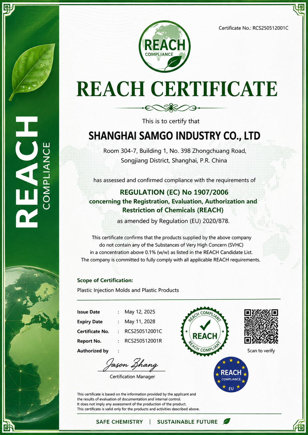 REACH certificate