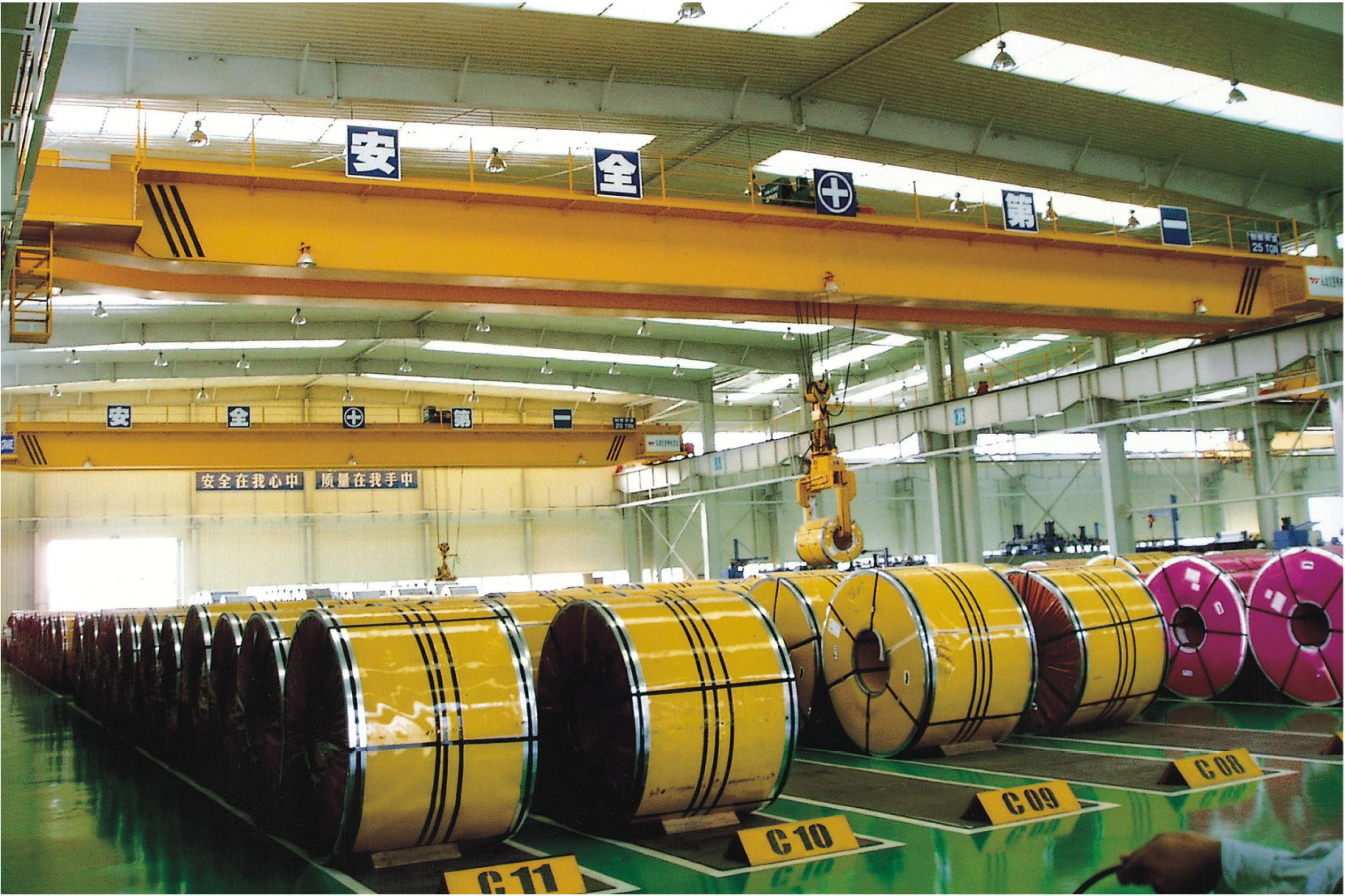 steel coil silo