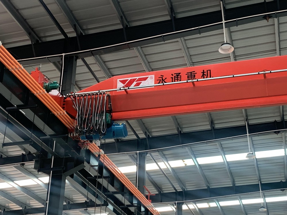 Yongtong Heavy Machine