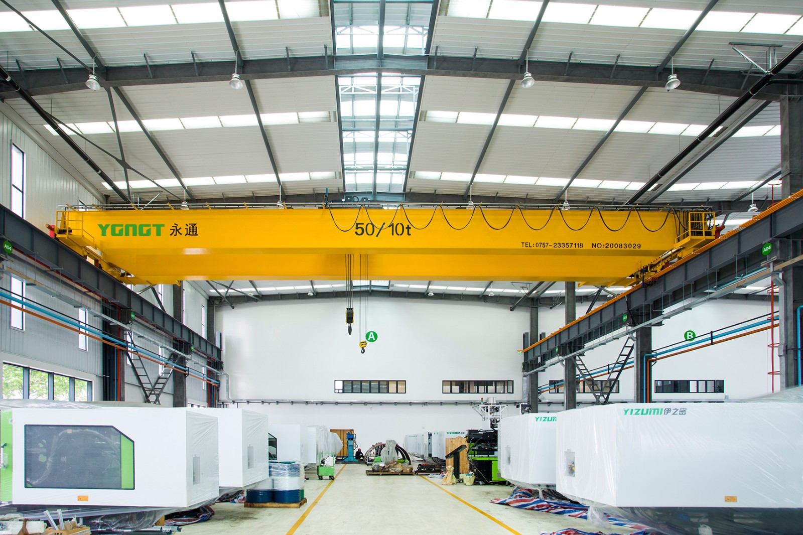 gantry crane