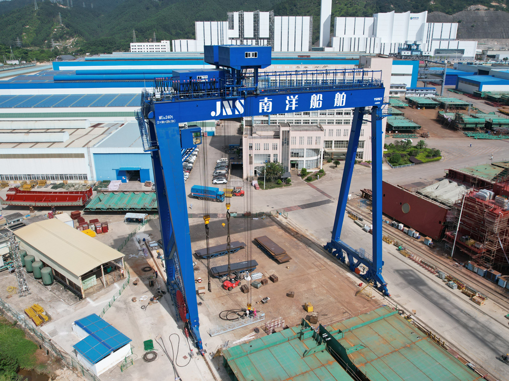 Shipbuilding Gantry Crane
