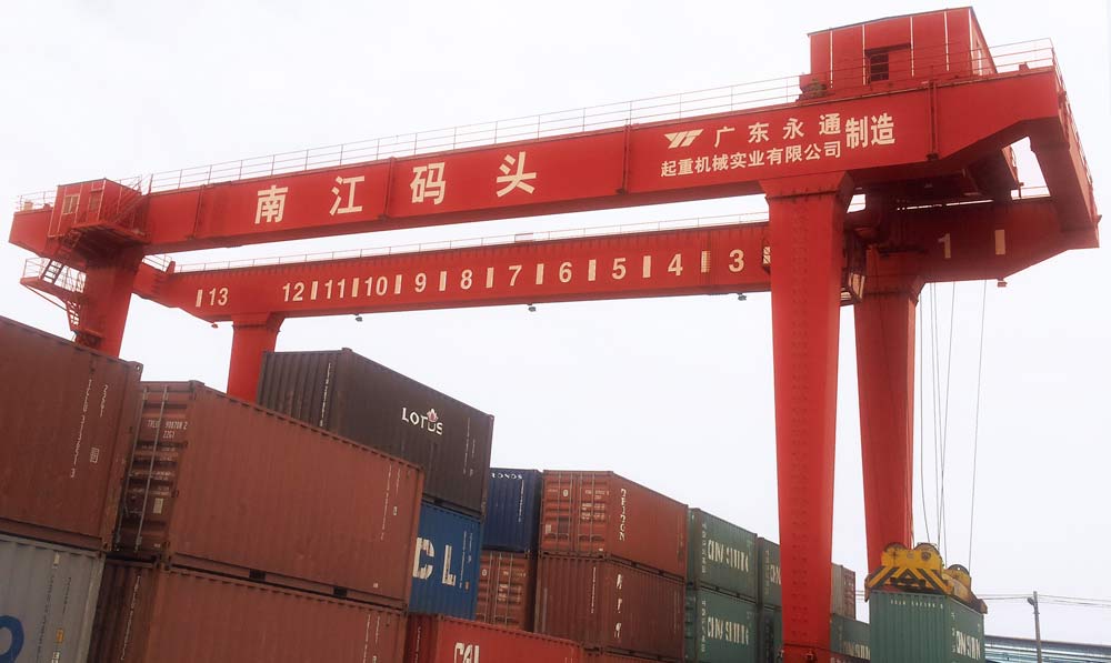 Rail Mounted Container Gantry Crane