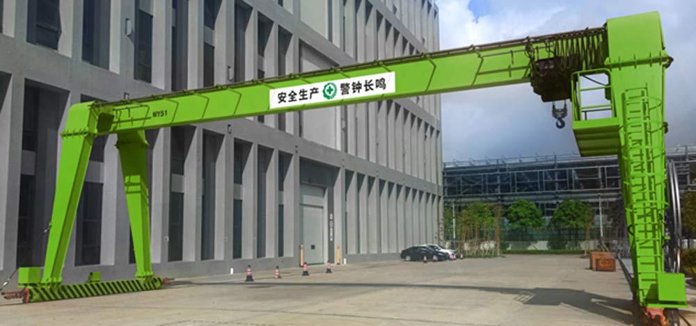 MH Single girder Electric Hoist Crane