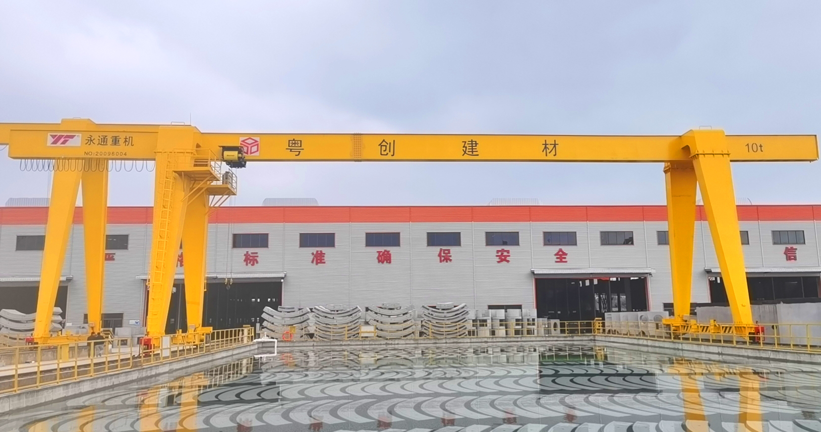 MHO European Gantry Crane With Electric Hoist
