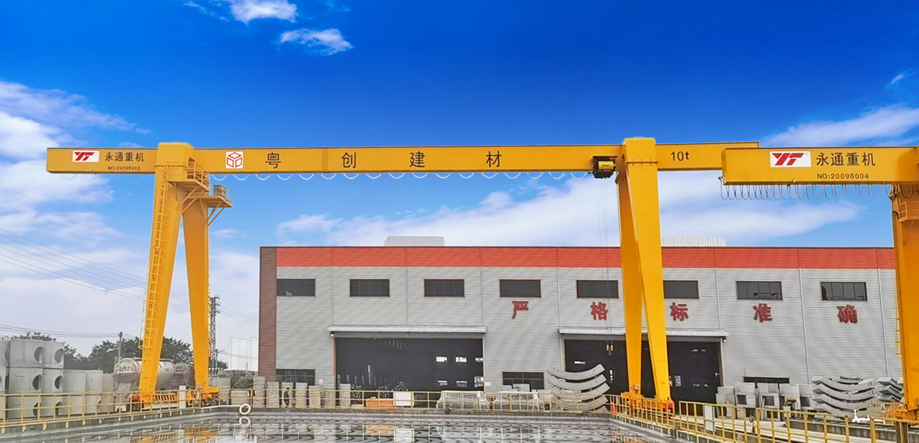 Electric Hoist Single Girder Gantry Crane