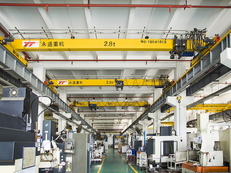 Yizumi Holdings Co., Ltd Yizumi Holdings Co., Ltd