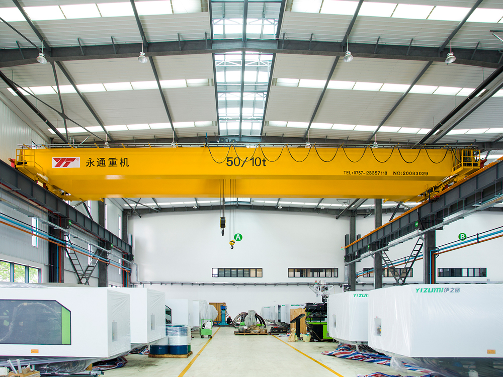 LH Double Girder Electric Hoist Crane (Double Hook)
