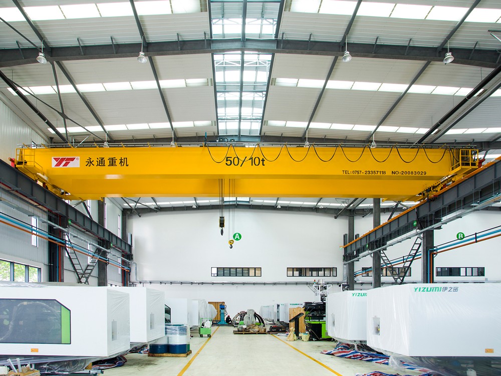 LH Double Girder Overhead Crane