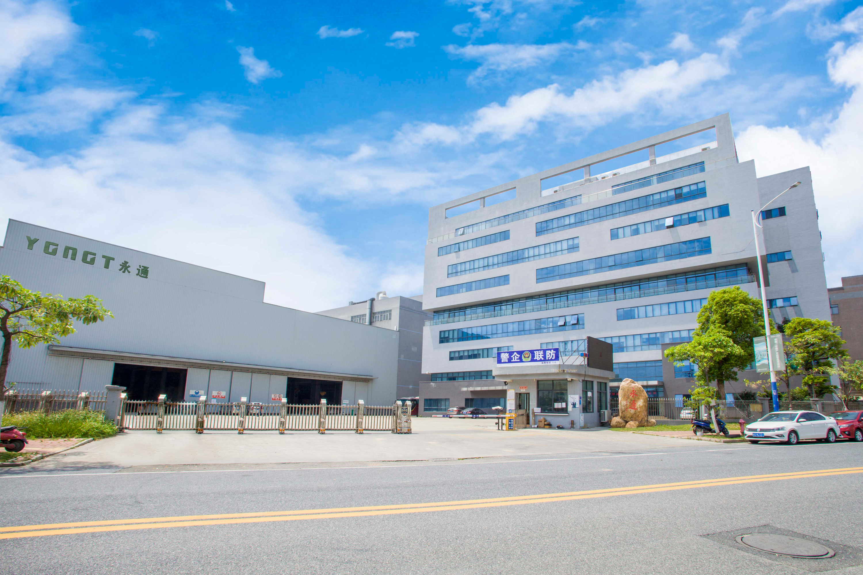 Intelligent Lifting Solution Service Provider