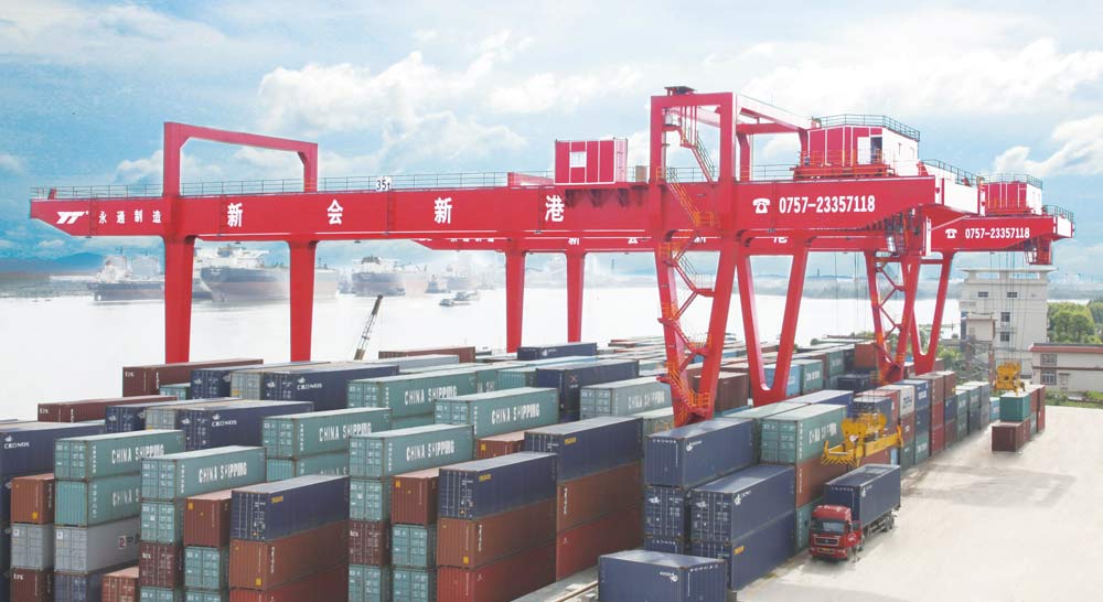 Rail Mounted Container Gantry Crane