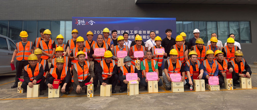 vocational skills competition