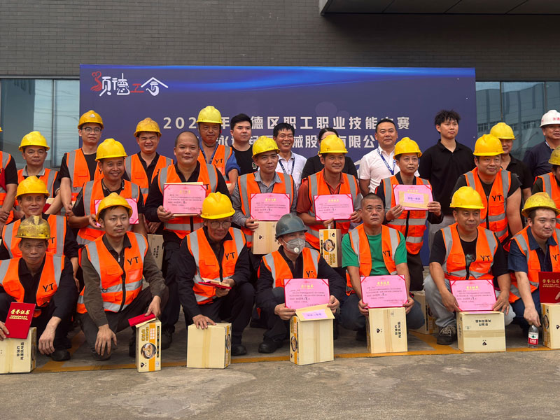 Yongtong Crane successfully held the second vocational skills competition Yongtong Crane successfully held the second vocational skills competition