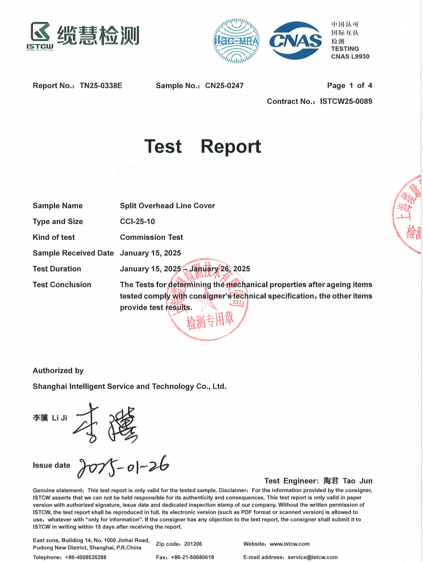 25kV Split Overhead Line Cover Test Report