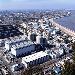 Fangjiashan Nuclear Power Plant Cooperation Project