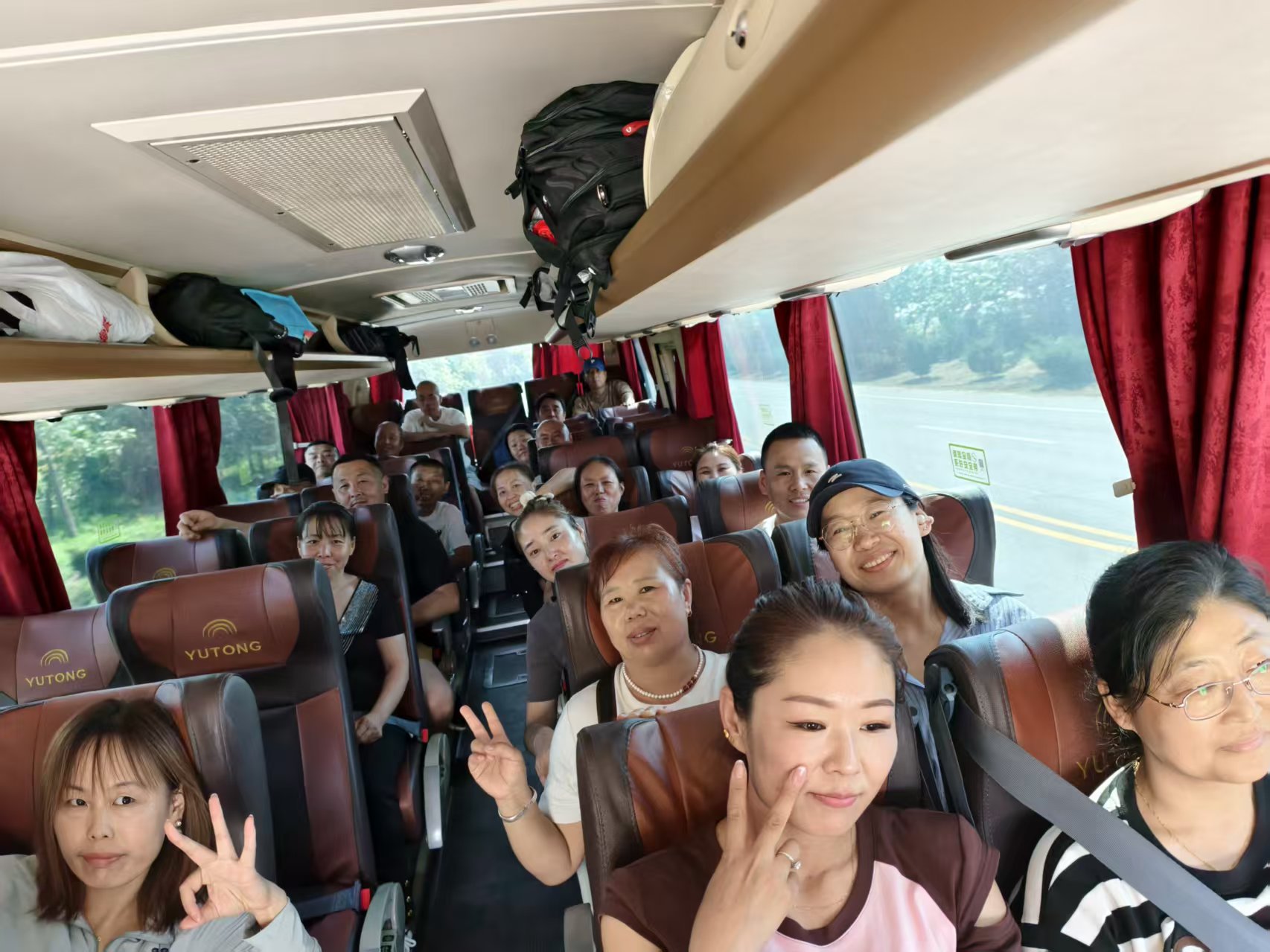 Traveling Together.jpg Traveling Together.jpg