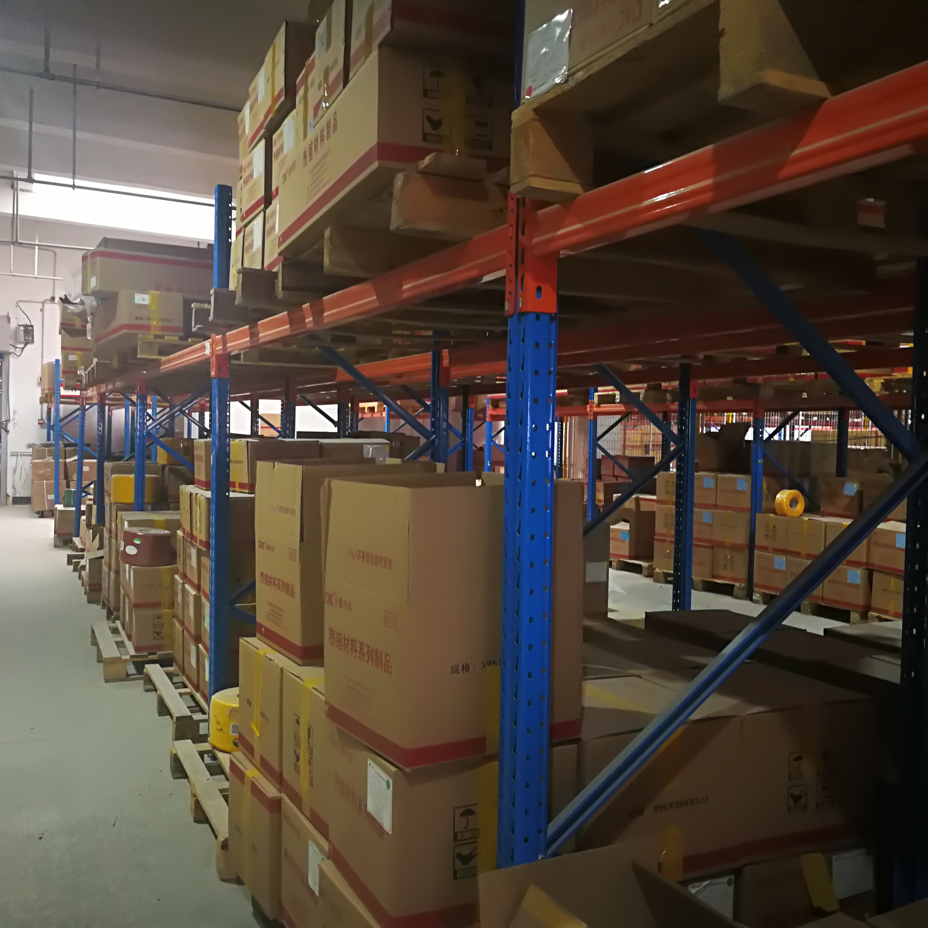 advanced cable sealing tape advanced cable sealing tape