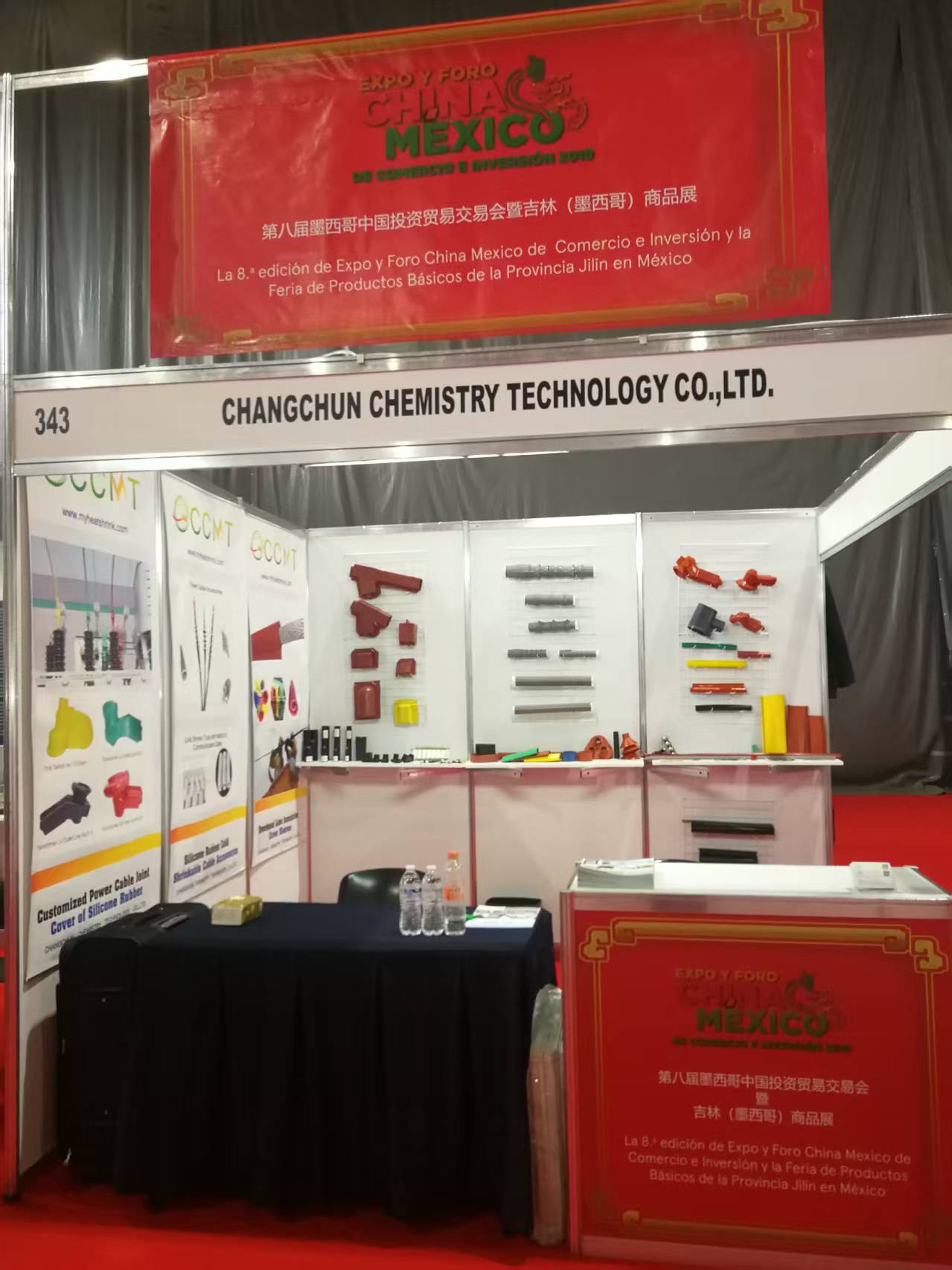 double wall adhesive heat shrink double wall adhesive heat shrink