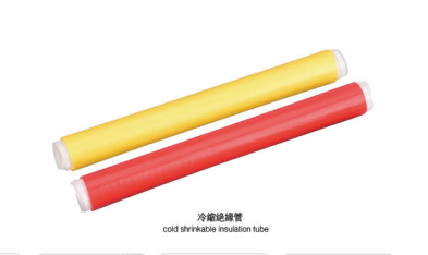 cold shrinkable termination cold shrinkable termination