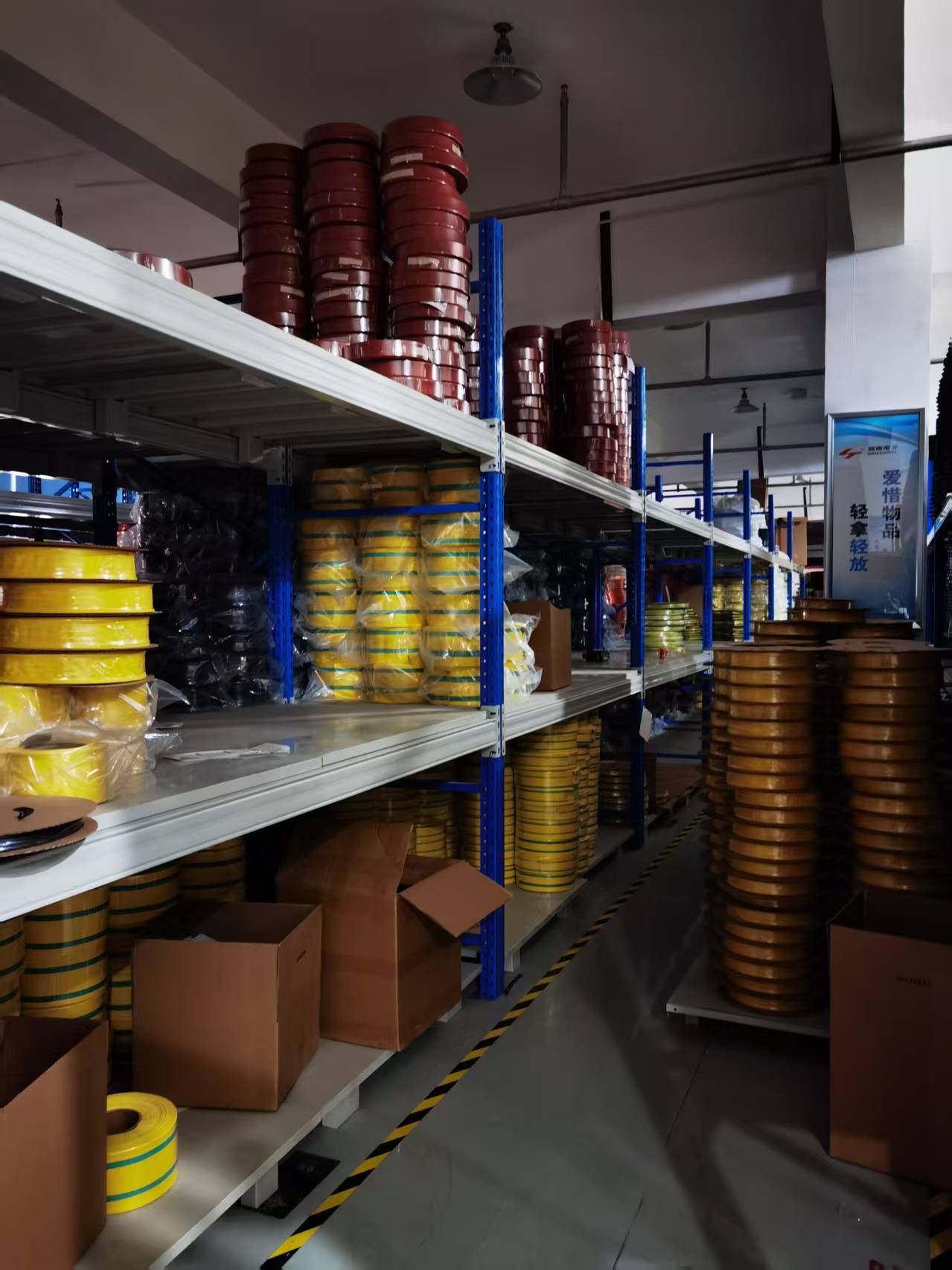 insulating bushing cover insulating bushing cover