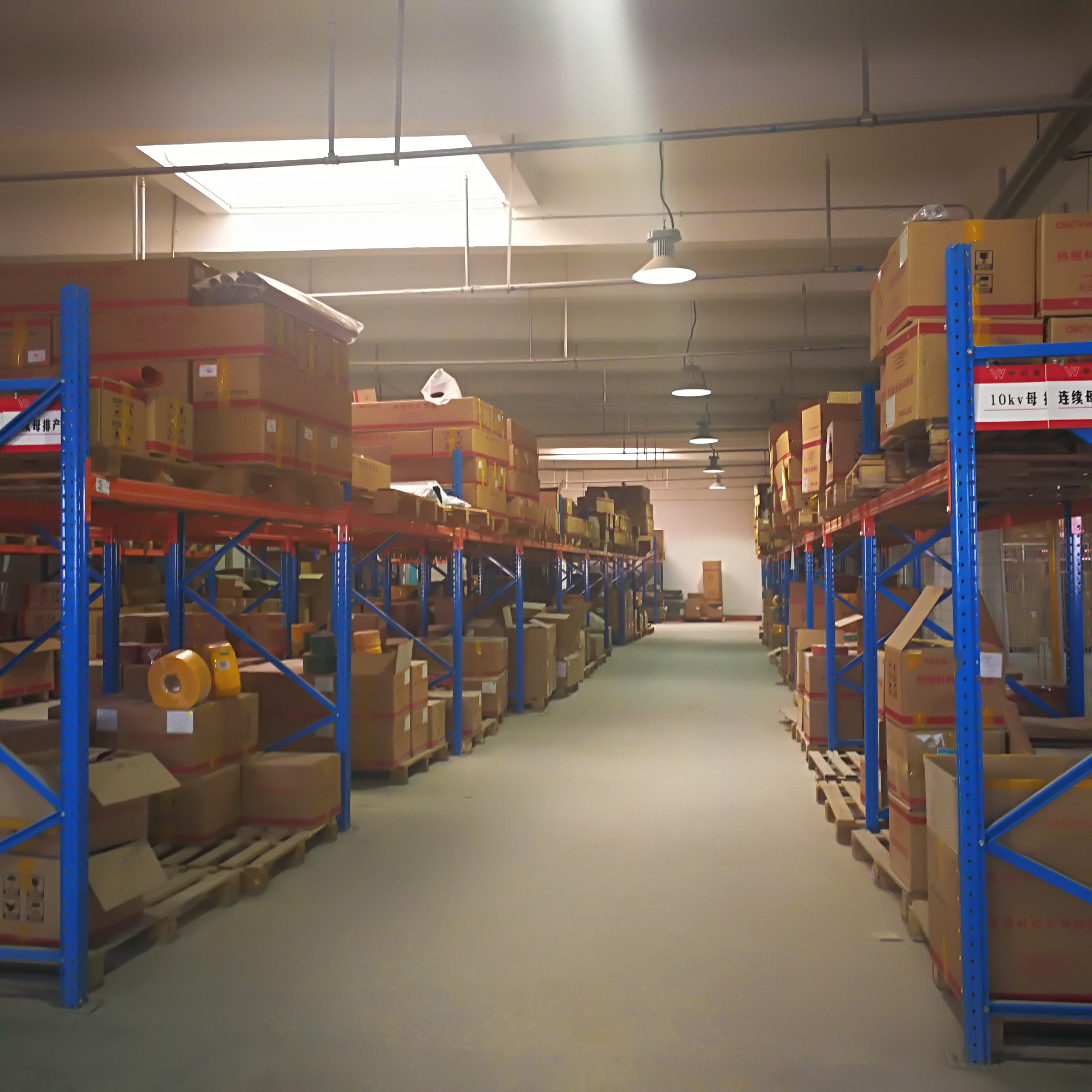 warehouse