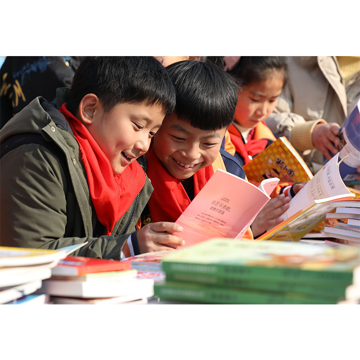 Committed to public welfare and sustainable development