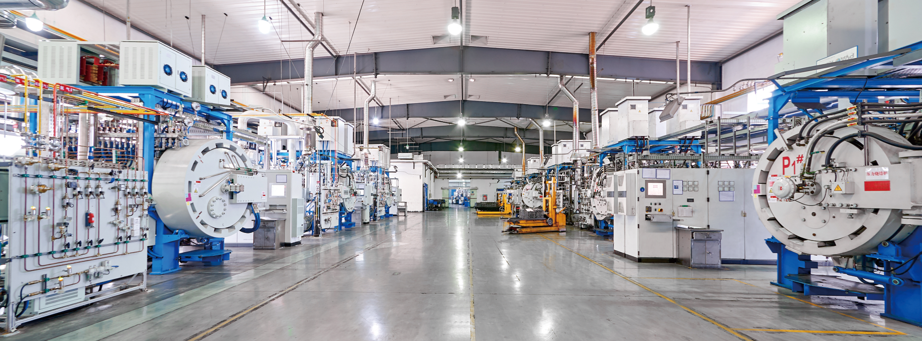 High-Performance Rolls High-Performance Rolls