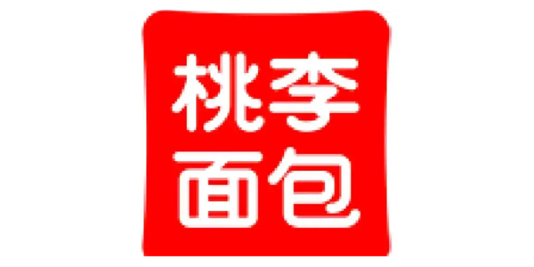 Pan de melocotón y ciruela