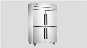 N-1000L/N-1500L CHILLING BOX