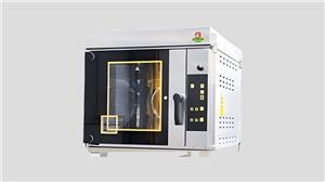 FOUR À CONVECTION N-705E