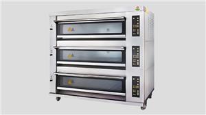 N-603S/N-603F ETAGENOFEN