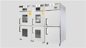 Réfrigérateur réfrigéré DC-36S/DC-232S/DC-236S/DC-236SD