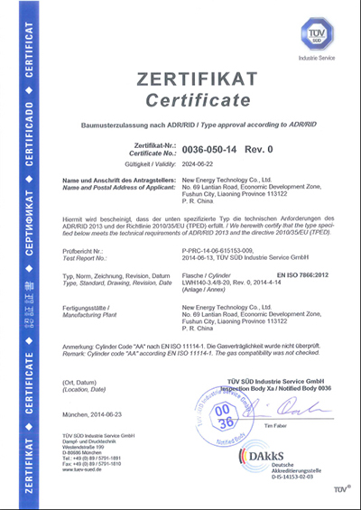 CE certificate-018-11